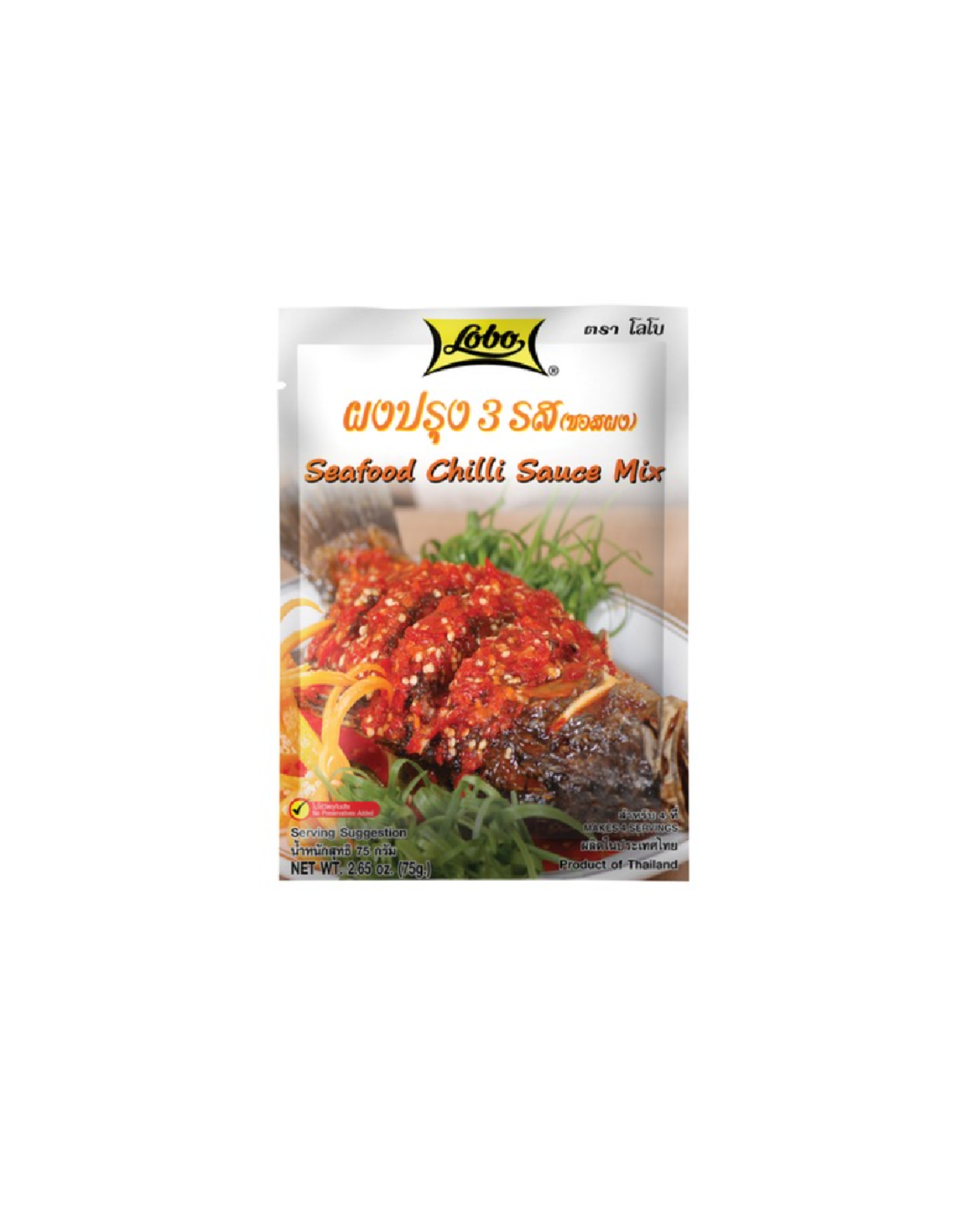 Lobo Seafood Chilli Sauce Mix