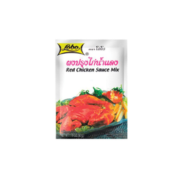 Lobo Red Chicken Sauce mix