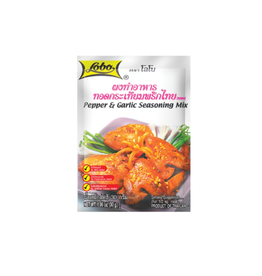 Lobo Pepper & Garlic Seasoning Mix | t.h.t.  06-07-2025