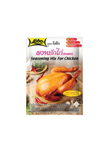 Lobo Seasoning for Chicken