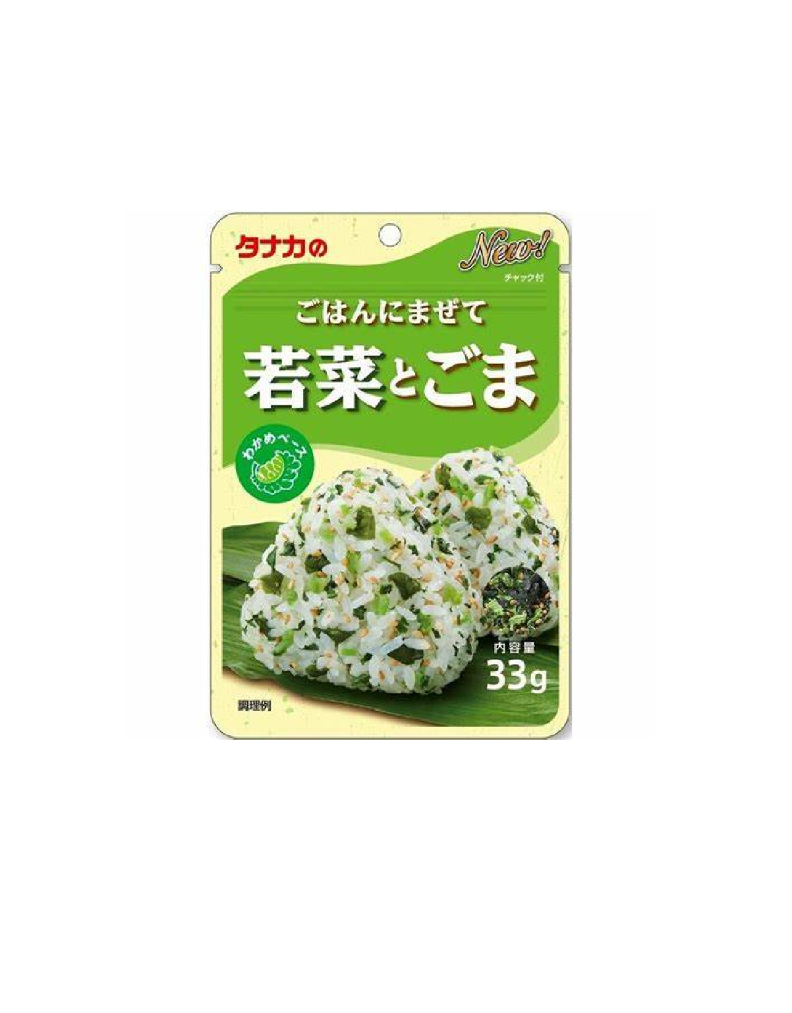 Tanaka Gohan Seasoning for rice Wakame-Sesame