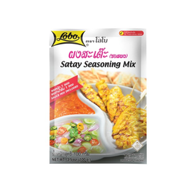 Lobo Satay Seasoning Mix