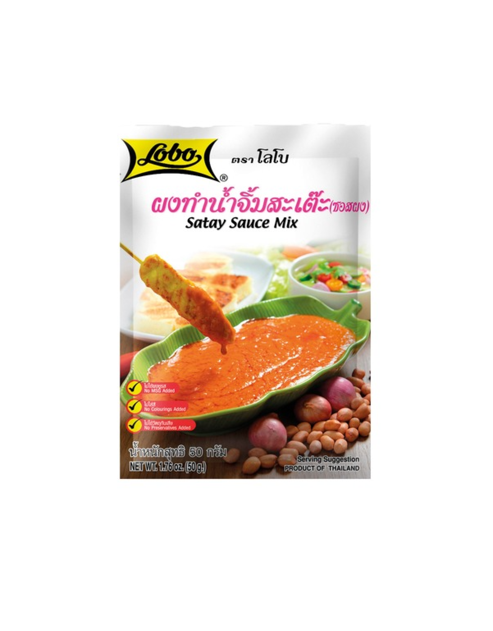 Lobo Satay Sauce Mix