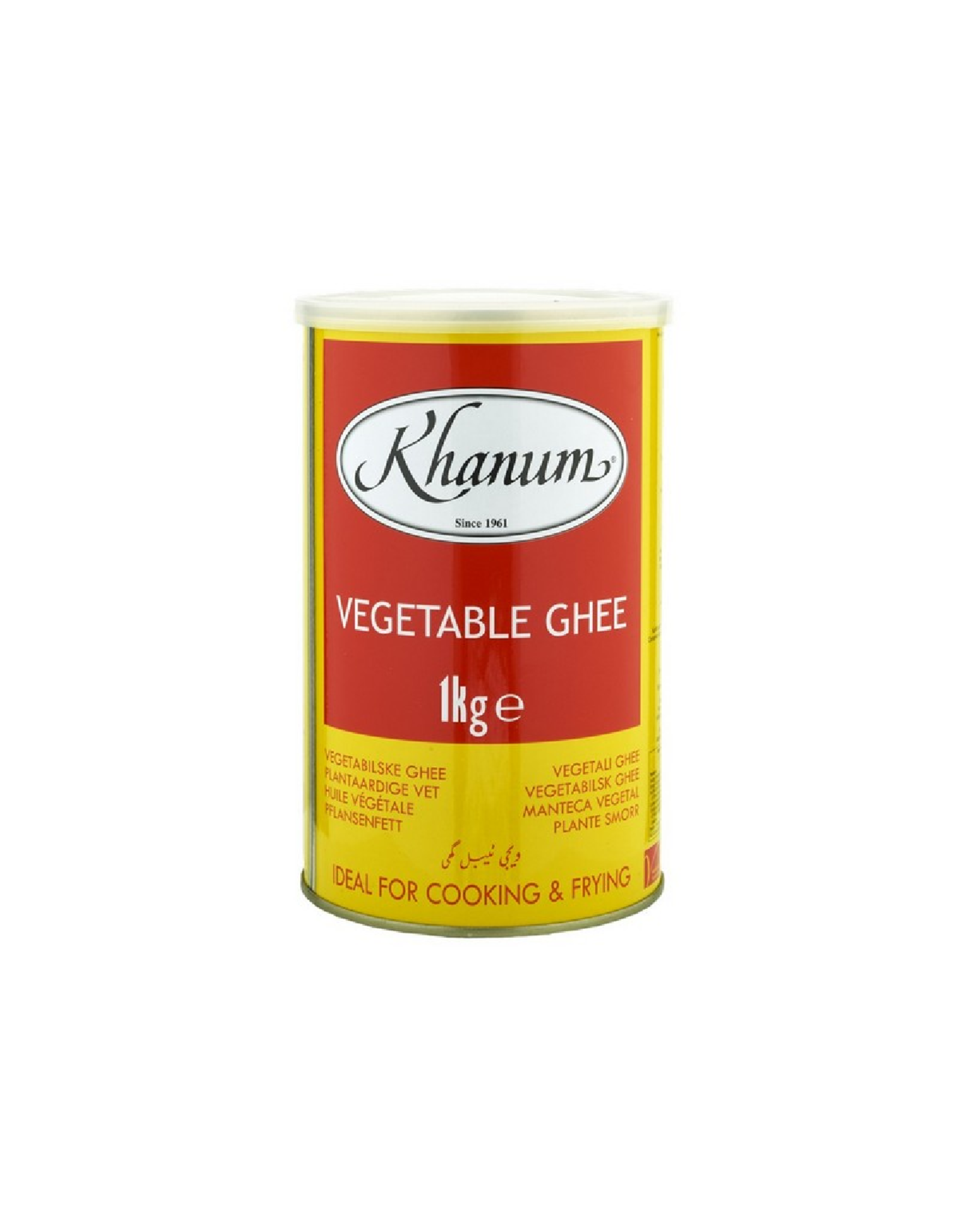 Khanum Vegetable Ghee