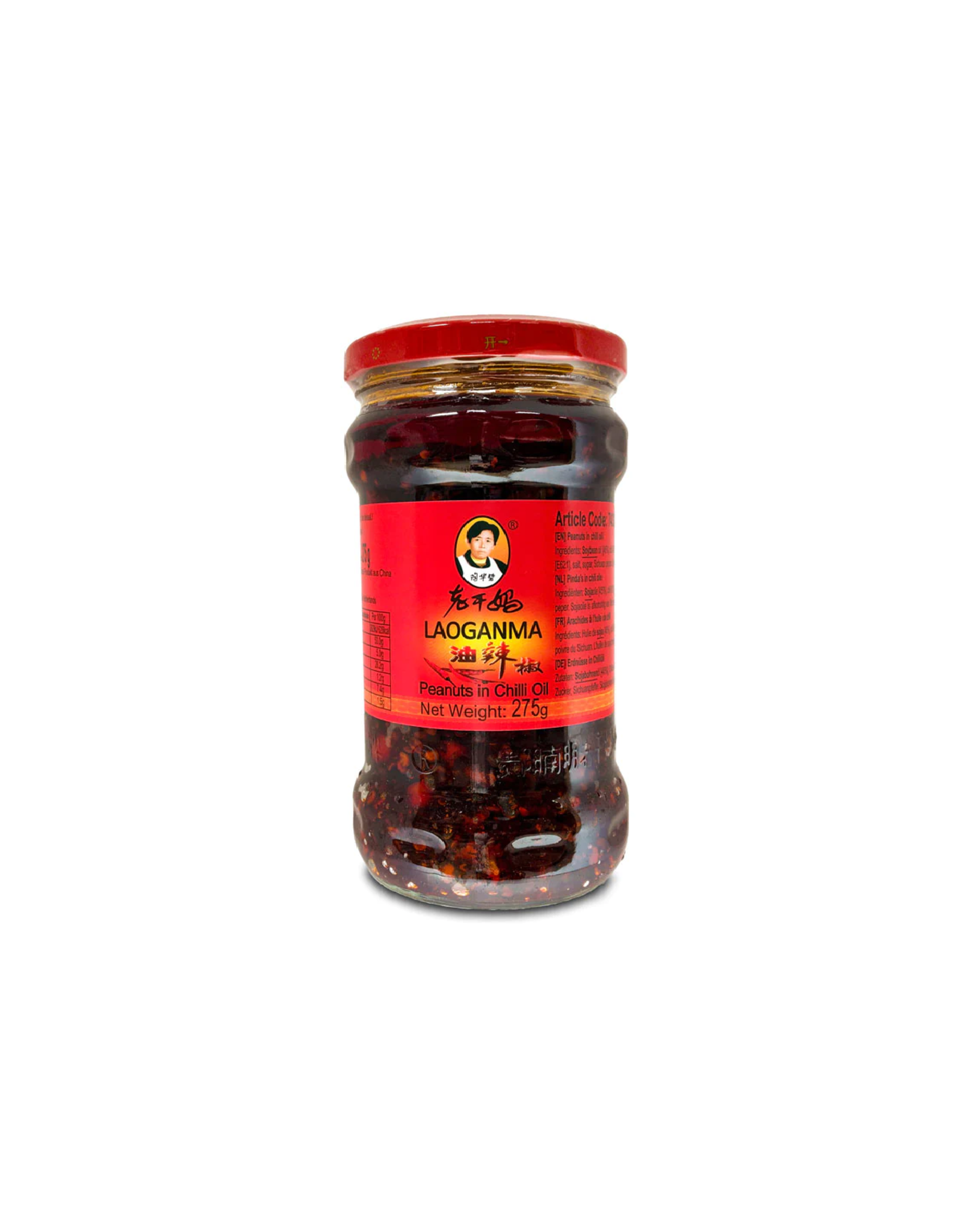 Lao gan ma Peanuts in Chili Oil