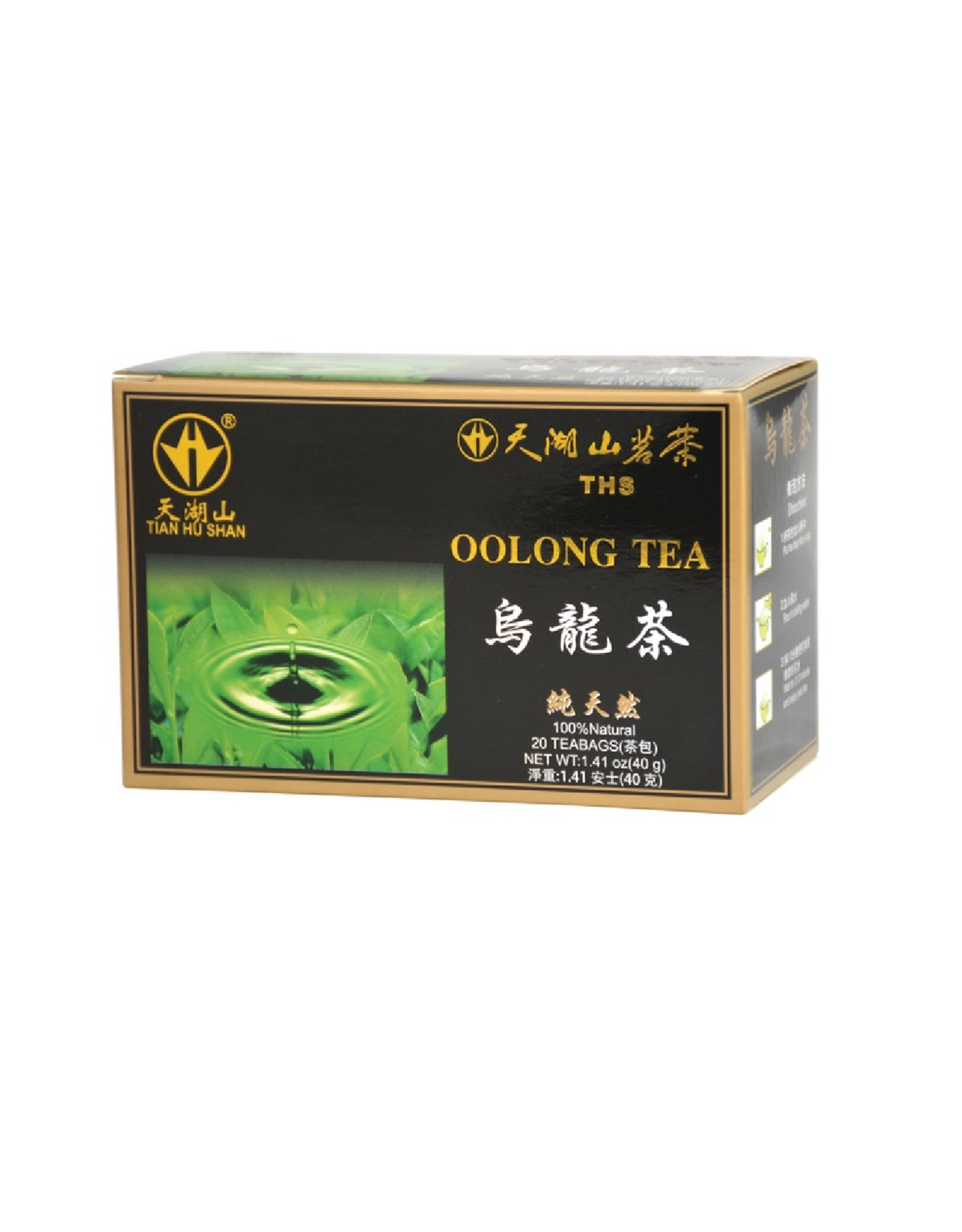 Tian Hu Shan Oolong Theezakjes