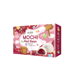 Bamboo House Mochi | Red Bean