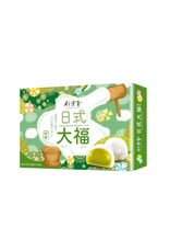 Bamboo House Mochi | Green Tea Matcha