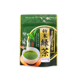Hamasaen Matcha Green Tea Powder