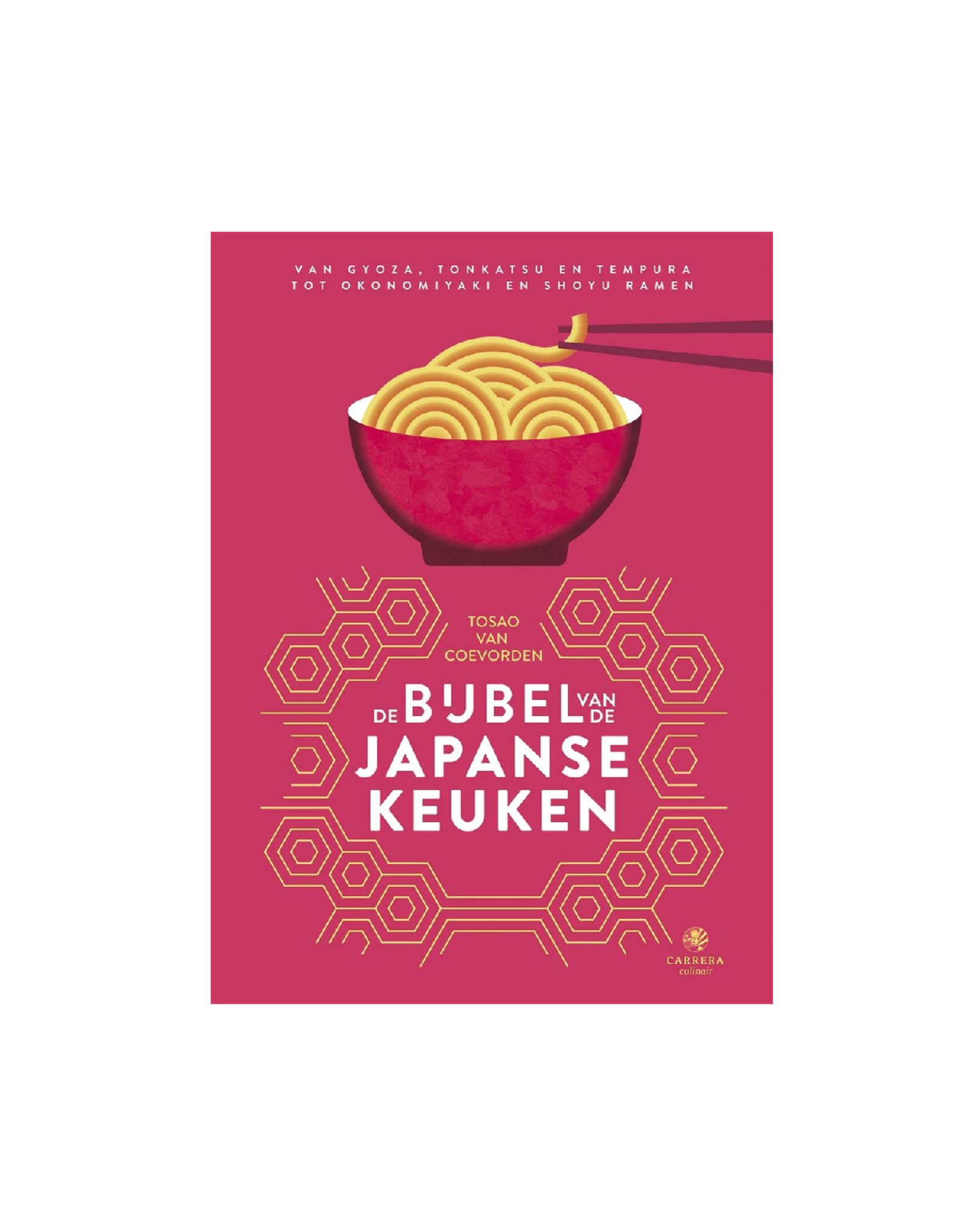 De Bijbel van de Japanse Keuken