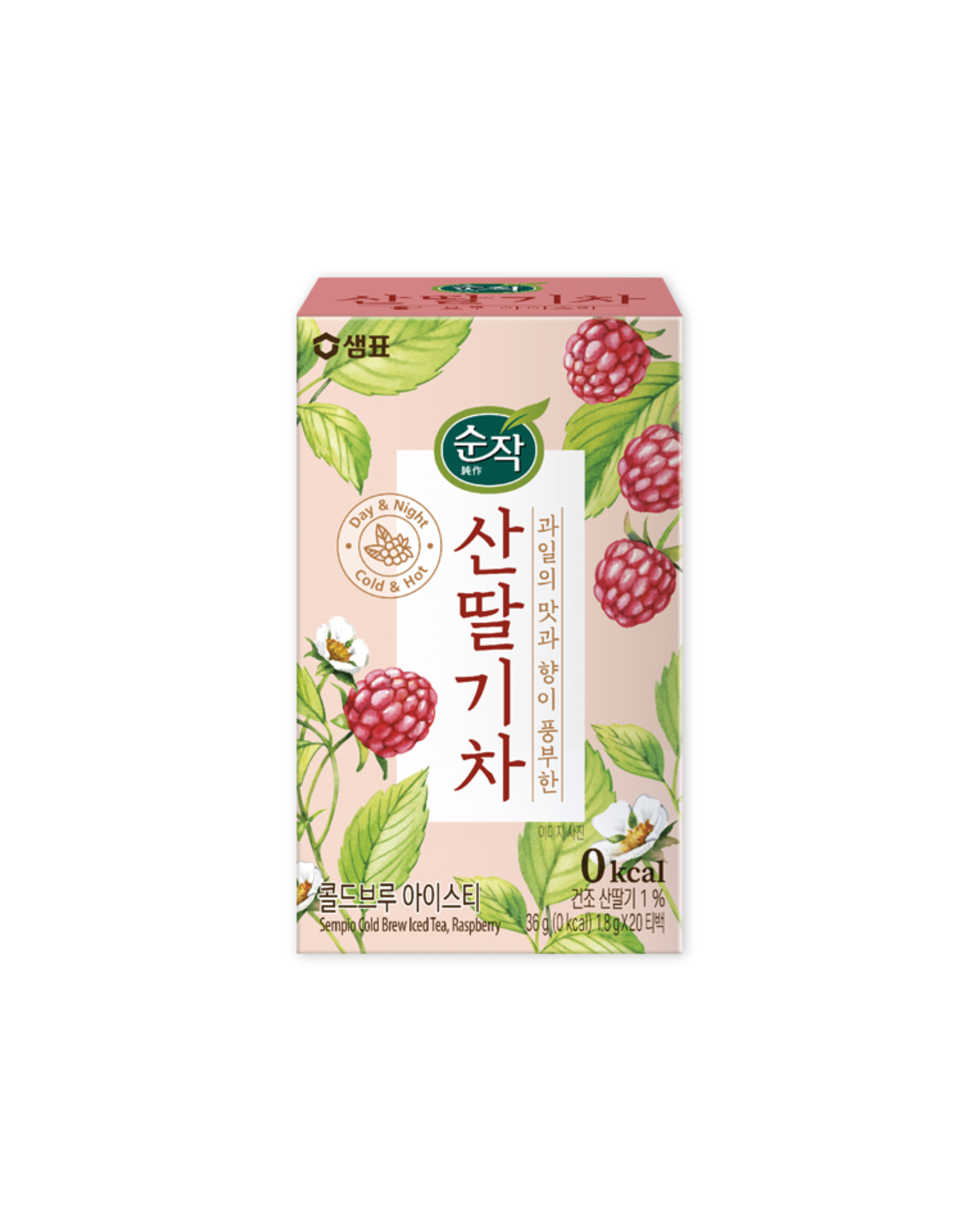 Sempio Fruit & Herbal Ice Tea | Raspberry