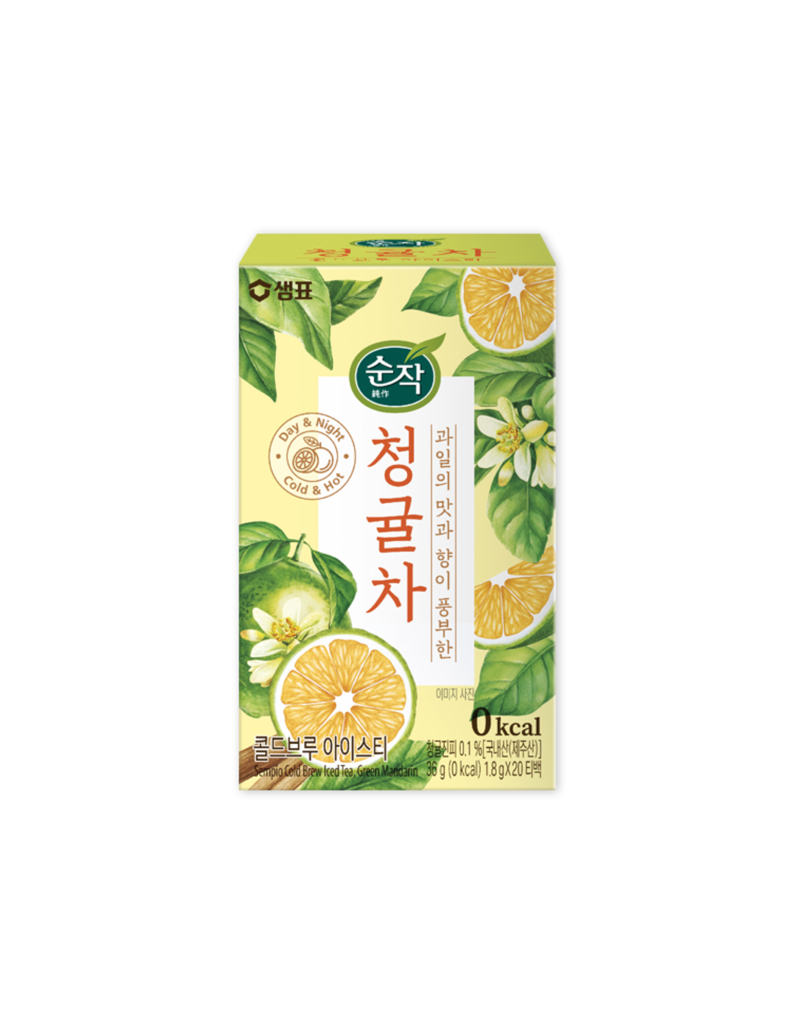 Sempio Fruit & Herbal Ice Tea | Green Mandarin