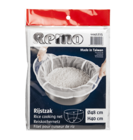 Rijstzak | 48 cm