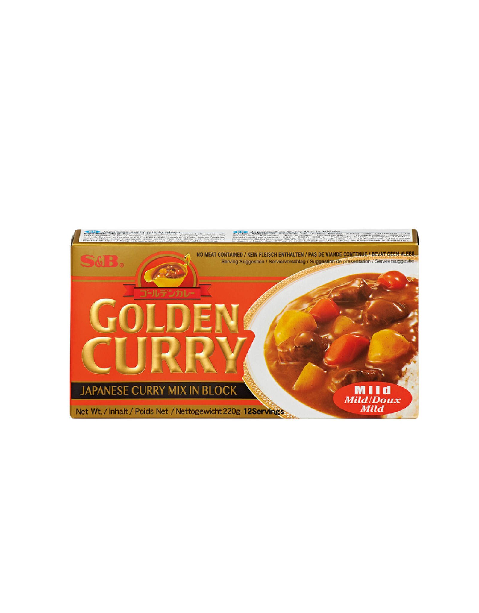 S&B Golden Curry Sauce Japanese Curry Mix | Mild