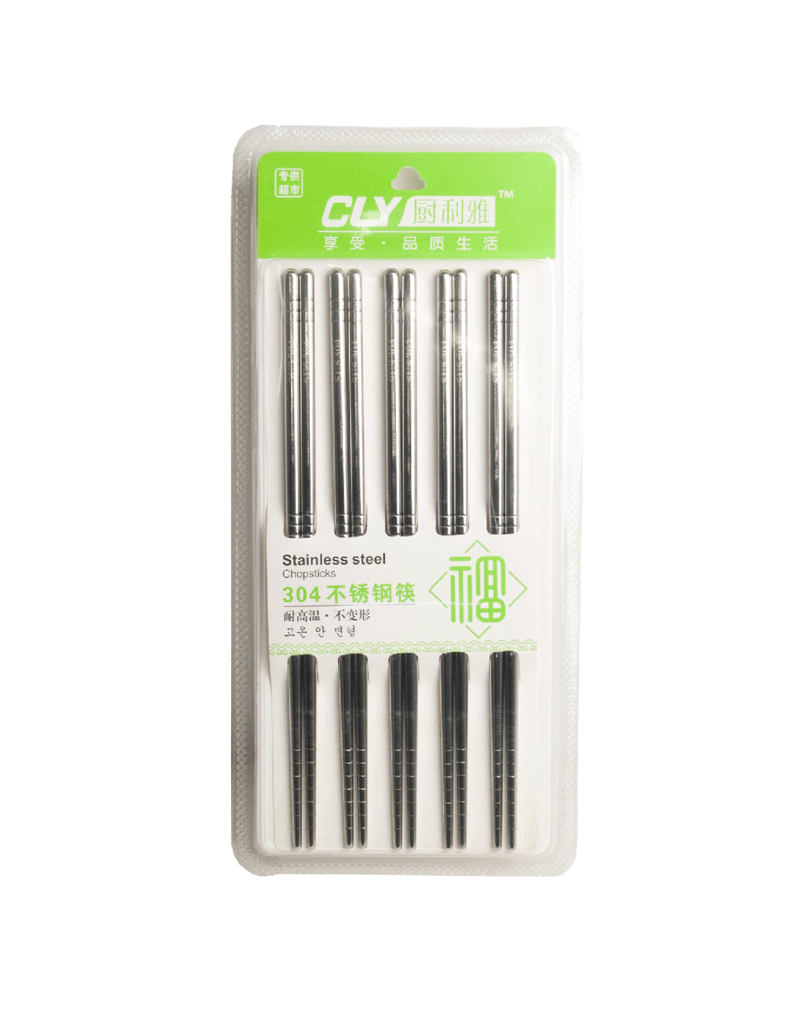 Cly Eetstokjes | RVS | 5st.