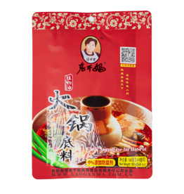 Lao gan ma Chilli Soup Base for Hot Pot