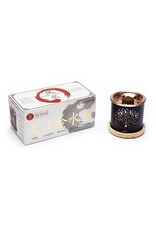Aromafume Incense Diffuser | Feng Shui | Probeerset