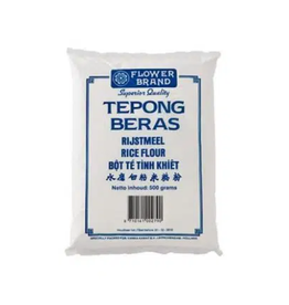 Flower Brand Rijstmeel | 500g
