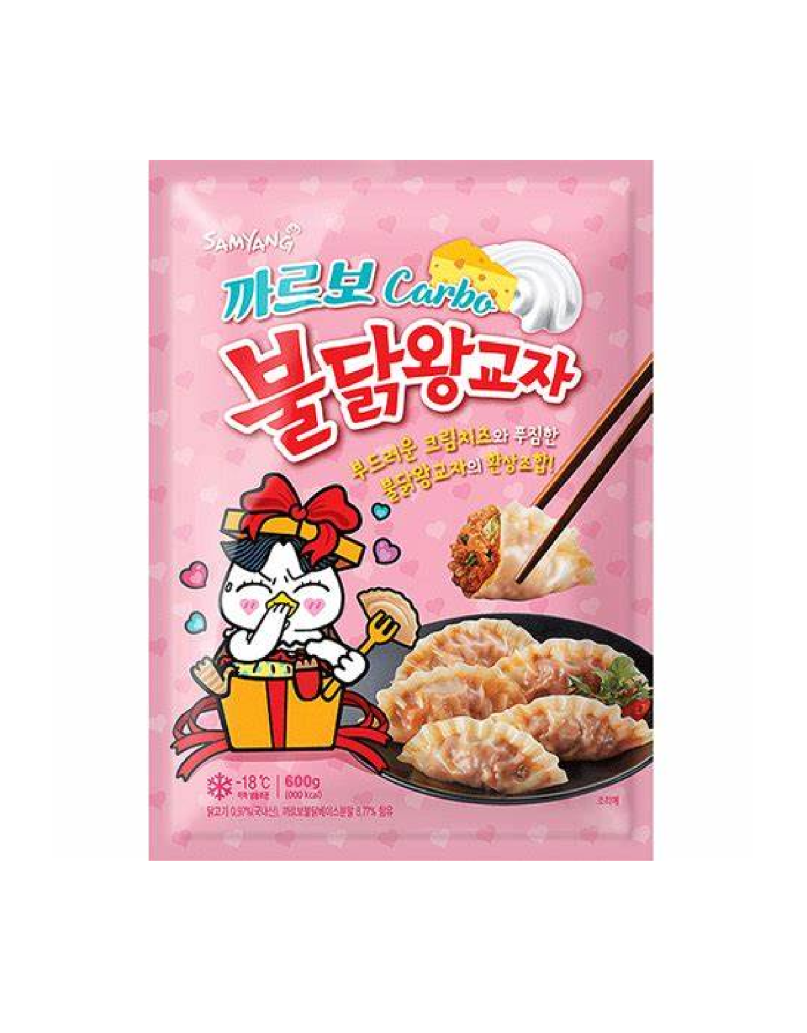 Samyang Buldak Dumpling | Hot Chicken Carbonara