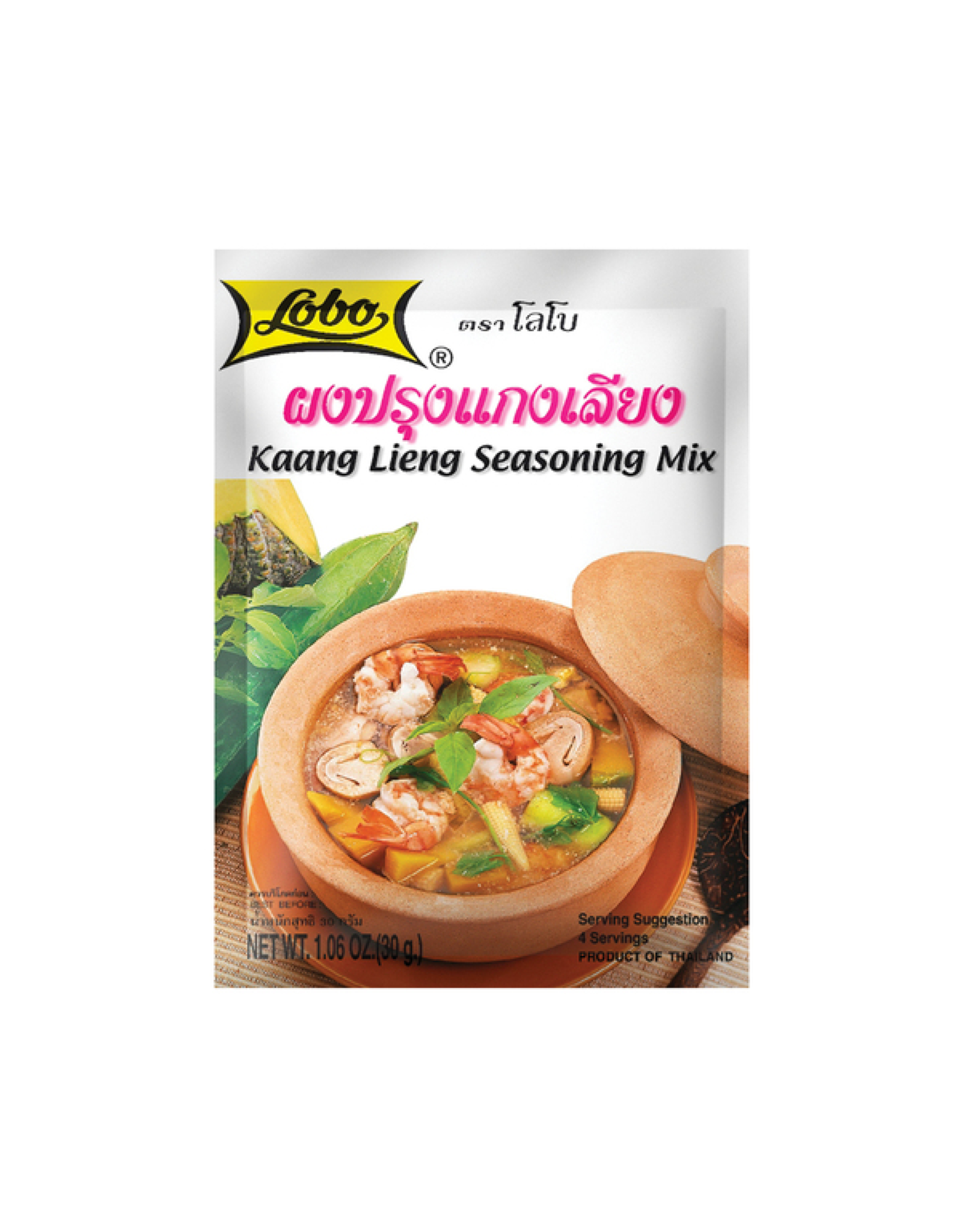 Lobo Kaeng Lieng Seasoning Mix