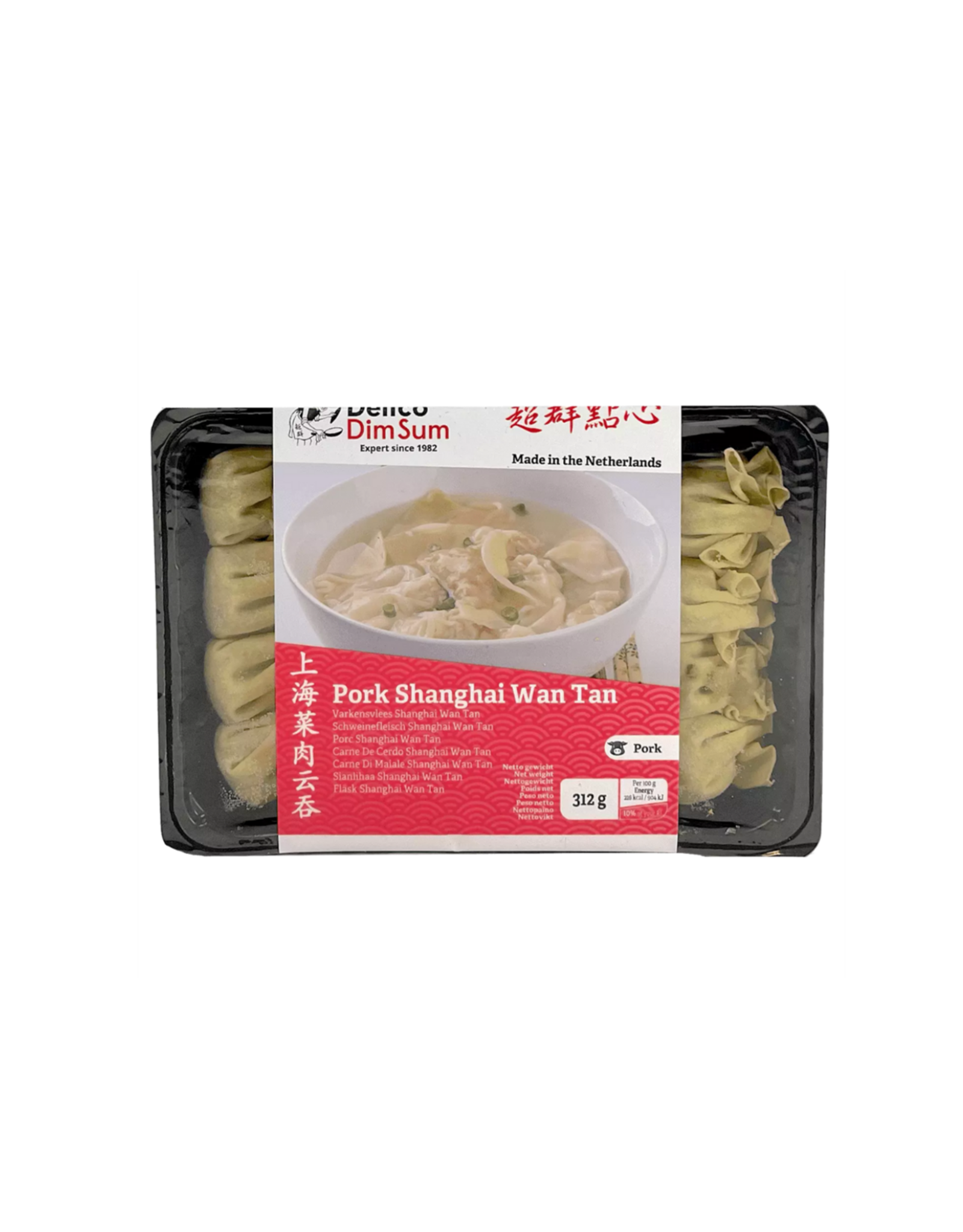 Delico Wan Tan | Pork  | 18st