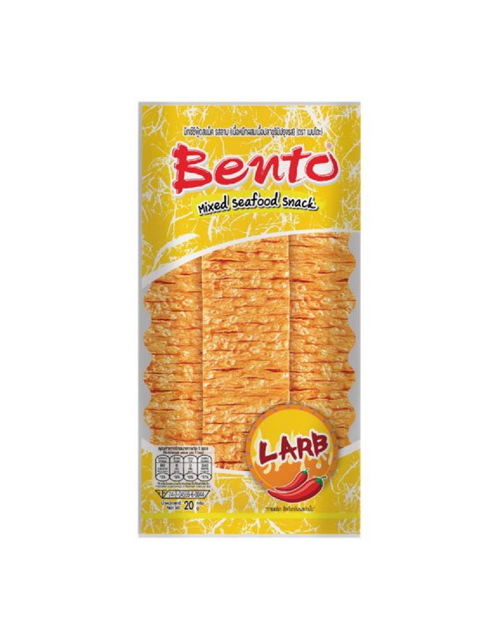 Bento Mixed Seafood Snack | Larb