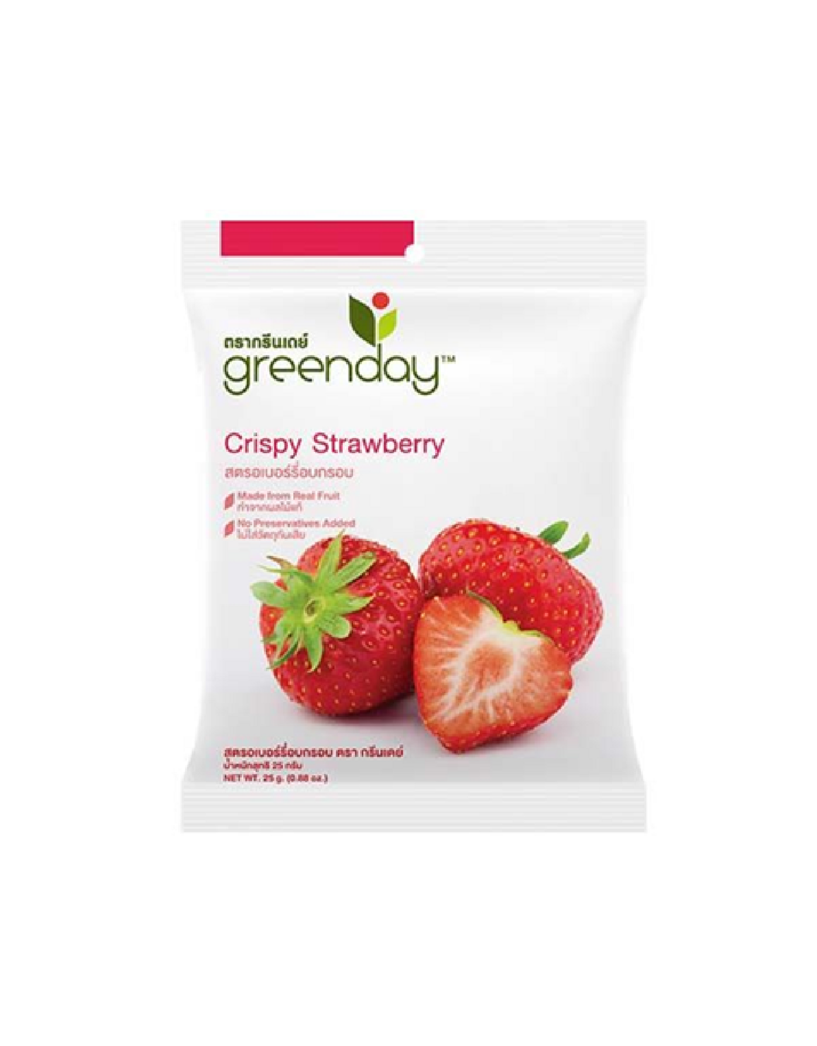 Greenday Crispy Strawberry | 25g