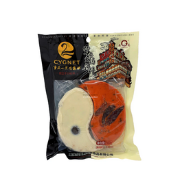 Cygnet Hot Pot Seasoning | Double Flavour