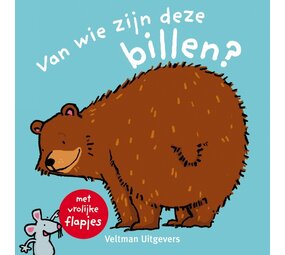 Van wie zijn deze billen? Van wie zijn deze billen?