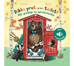 Dikke pret op het toilet! Dikke pret op het toilet!