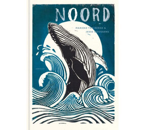Noord Noord