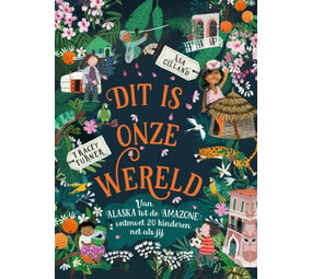 Dit is onze wereld Dit is onze wereld