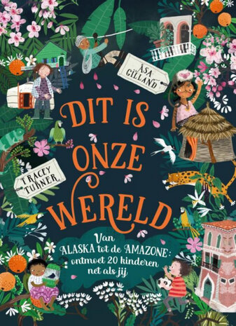 Dit is onze wereld Dit is onze wereld