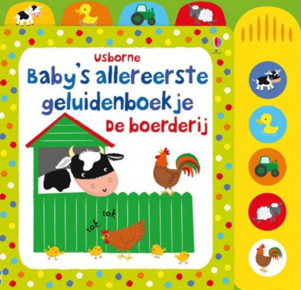 Baby's allereerste geluidenboekje| De boederij Baby's allereerste geluidenboekje| De boederij
