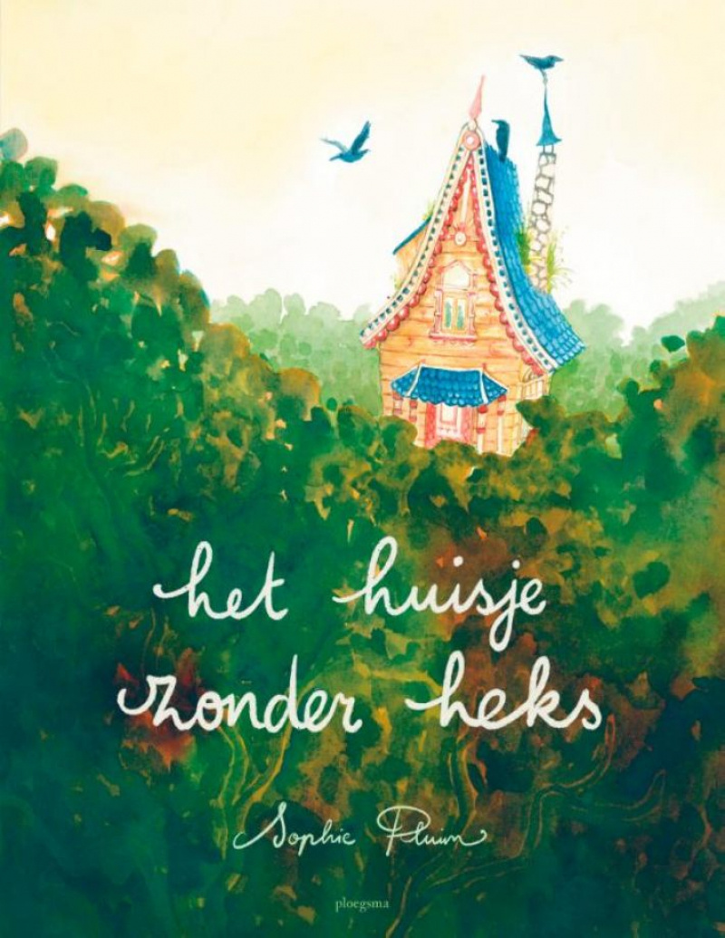 Het huisje zonder heks afbeelding