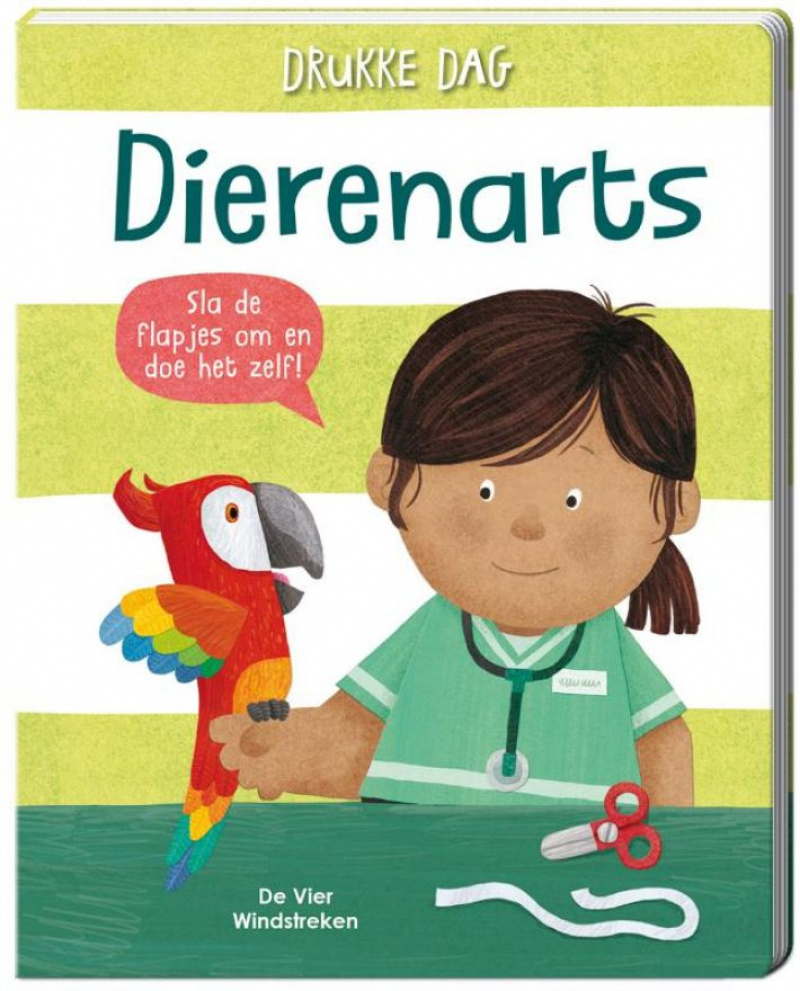 Drukke Dag - Dierenarts afbeelding