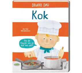 Drukke Dag - Kok Drukke Dag - Kok