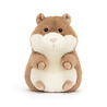 Jellycat Knuffel Cavia Gordy Guinea Pig Jellycat Knuffel Cavia Gordy Guinea Pig