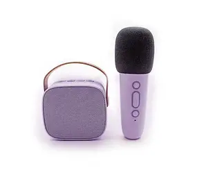 Lalarma Karaoke set Lila Lalarma Karaoke set Lila