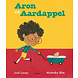 Aron en Aardappel Aron en Aardappel
