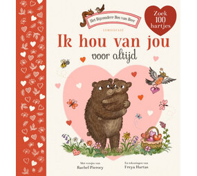 Ik hou van jou. Voor altijd Ik hou van jou. Voor altijd