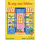 Ik zag een kikker Ik zag een kikker