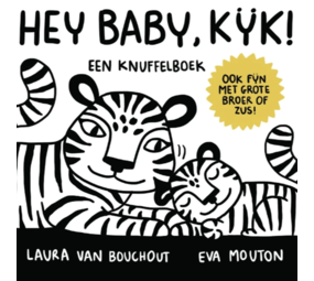 Hey Baby, kijk! Hey Baby, kijk!