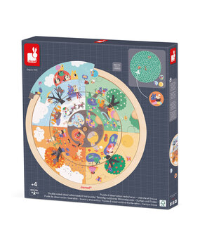 Janod Puzzel De Tuin - Seizoenen (rond) Janod Puzzel De Tuin - Seizoenen (rond)