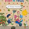 Fien & Teun Het makkelijke moestuinboek Fien & Teun Het makkelijke moestuinboek