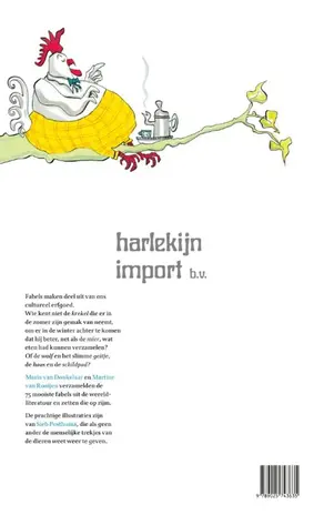 Boven in een groene linde zat een moddervette haan Boven in een groene linde zat een moddervette haan