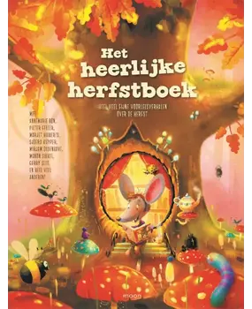 Het heerlijke herfstboek