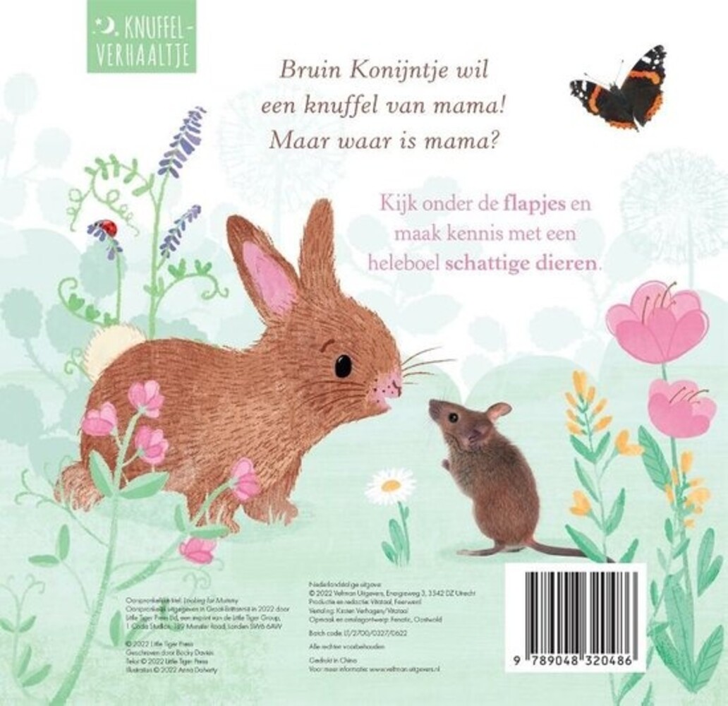 Waar is mama? Waar is mama?