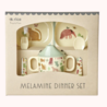 Rice Melamine Baby Cadeauset Sweet Jungle Rice Melamine Baby Cadeauset Sweet Jungle