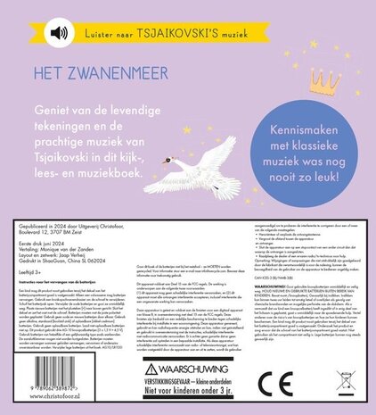 Het Kleine Verhalenorkest: Het Zwanenmeer Het Kleine Verhalenorkest: Het Zwanenmeer